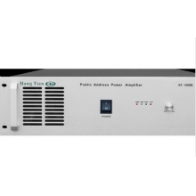 功放  HT-1000B