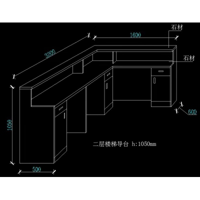 定做服務(wù)臺(tái)